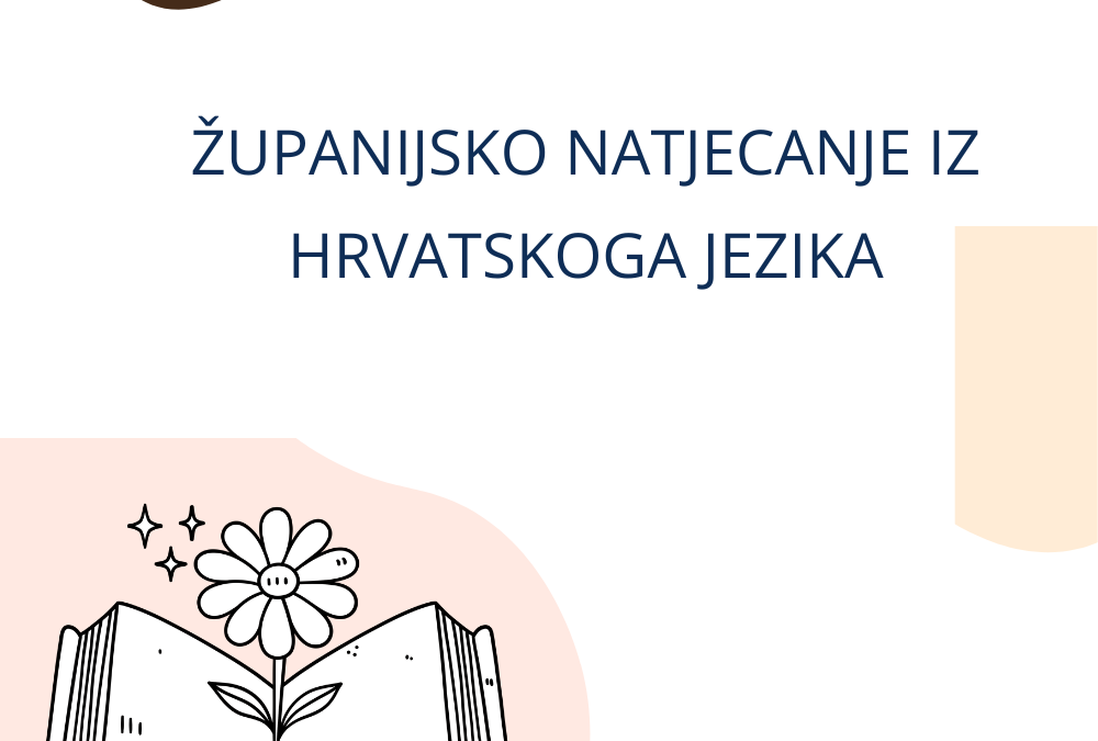Županijsko natjecanje iz hrvatskoga jezika